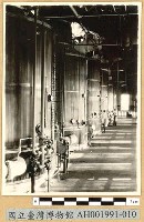 藏品(結晶罐室)的圖片